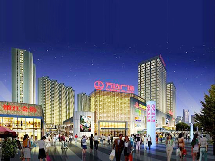 萬達(dá)廣場